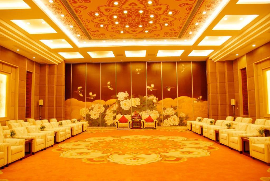 Shan Dong Hotel Jinan Exteriör bild